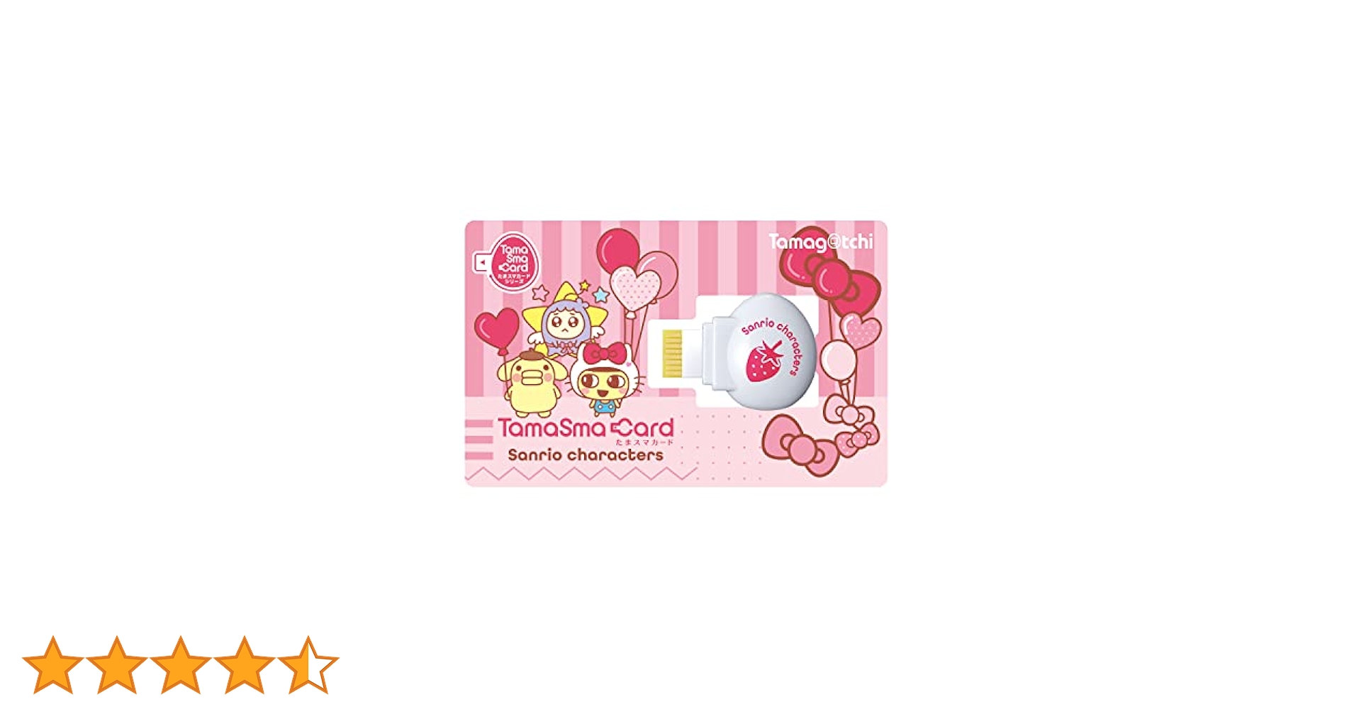 たまごっち スマート　サンリオ 楽天市場】たまごっちスマート Tamagotchi Smart サンリオ